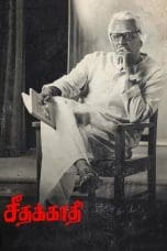 Nonton film Seethakathi (2018) idlix , lk21, dutafilm, dunia21