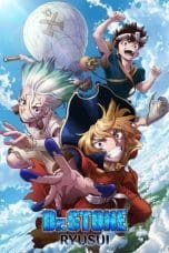 Nonton film Dr. Stone: Ryusui (2022) idlix , lk21, dutafilm, dunia21