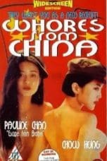 Nonton film The Girls from China (1992) idlix , lk21, dutafilm, dunia21