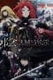 Nonton film Kage No Jitsuryokusha Ni Naritakute! Season 2 (The Eminence in Shadow) (2023) idlix , lk21, dutafilm, dunia21