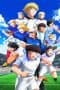 Nonton film Captain Tsubasa Season 2: Junior Youth-hen (Captain Tsubasa Season 2: Jr. Youth Arc) (2023) idlix , lk21, dutafilm, dunia21