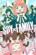 Nonton film SPY x FAMILY Season 2 (2023) idlix , lk21, dutafilm, dunia21