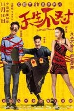 Nonton film Two Wrongs Make a Right (2017) idlix , lk21, dutafilm, dunia21