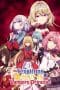 Nonton film Hikikomari Kyuuketsuki no Monmon (The Vexations of a Shut-In Vampire Princess) (2023) idlix , lk21, dutafilm, dunia21