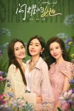 Nonton film Stand or Fall (2023) idlix , lk21, dutafilm, dunia21