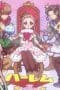 Nonton film Toilet-Bound Hanako-kun Season 1 Episode 12 idlix , lk21, dutafilm, dunia21