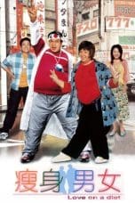 Nonton film Love on a Diet (2001) idlix , lk21, dutafilm, dunia21