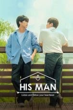 Nonton film His Man Season 1 (2022) idlix , lk21, dutafilm, dunia21