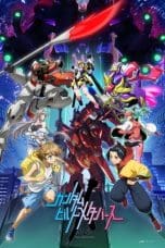 Nonton film Gundam Build Metaverse (2023) idlix , lk21, dutafilm, dunia21