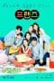 Nonton film Friends (2021) idlix , lk21, dutafilm, dunia21