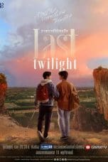 Nonton film Last Twilight (2023) idlix , lk21, dutafilm, dunia21