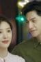 Nonton film Love is Panacea Season 1 Episode 31 idlix , lk21, dutafilm, dunia21