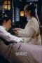 Nonton film The Legend of the Condor Heroes Season 1 Episode 21 idlix , lk21, dutafilm, dunia21