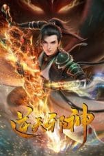 Nonton film Ni Tian Xien Shen (Against the Gods) (2023) idlix , lk21, dutafilm, dunia21