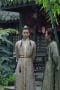 Nonton film The Legend of the Condor Heroes Season 1 Episode 44 idlix , lk21, dutafilm, dunia21