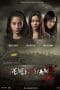 Nonton film Nenek Siam (2015) idlix , lk21, dutafilm, dunia21