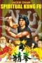 Nonton film Spiritual Kung Fu (1978) idlix , lk21, dutafilm, dunia21