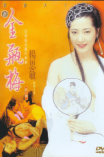 Nonton film New Jin Ping Mei V (1996) idlix , lk21, dutafilm, dunia21