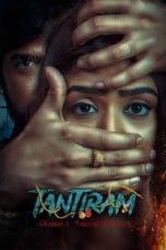 Nonton film Tantiram (2023) idlix , lk21, dutafilm, dunia21