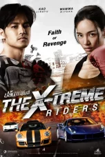 Nonton film The X-Treme Riders (2023) idlix , lk21, dutafilm, dunia21