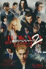 Nonton film Tokyo Revengers 2 Part 2: Bloody Halloween – Final Battle (2023) idlix , lk21, dutafilm, dunia21