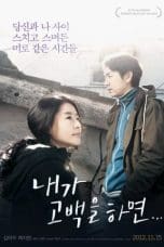 Nonton film The Winter of the Year Was Warm (2012) idlix , lk21, dutafilm, dunia21