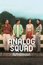 Nonton film Analog Squad (2023) idlix , lk21, dutafilm, dunia21