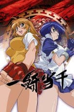 Nonton film Ikki Tousen Season 1 (2003) idlix , lk21, dutafilm, dunia21