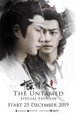 Nonton film The Untamed: Special Edition (2019) idlix , lk21, dutafilm, dunia21