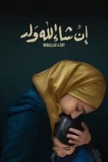 Nonton film Inshallah a Boy (2023) idlix , lk21, dutafilm, dunia21