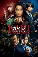 Nonton film Kaiji: Final Game (2020) idlix , lk21, dutafilm, dunia21