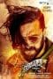 Nonton film Hebbuli (2017) idlix , lk21, dutafilm, dunia21