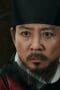 Nonton film Korea-Khitan War Season 1 Episode 9 idlix , lk21, dutafilm, dunia21