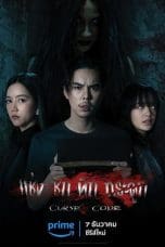 Nonton film Curse Code (2023) idlix , lk21, dutafilm, dunia21