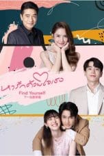 Nonton film Find Yourself (2023) idlix , lk21, dutafilm, dunia21