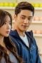 Nonton film Woori the Virgin Season 1 Episode 7 idlix , lk21, dutafilm, dunia21