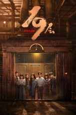 Nonton film 19th Floor (2024) idlix , lk21, dutafilm, dunia21