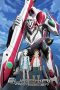 Nonton film Eureka Seven Season 1 (2005) idlix , lk21, dutafilm, dunia21