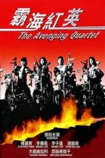 Nonton film The Avenging Quartet (1993) idlix , lk21, dutafilm, dunia21