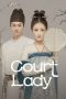 Nonton film Court Lady (2021) idlix , lk21, dutafilm, dunia21