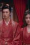 Nonton film Sword and Fairy 4 Season 1 Episode 6 idlix , lk21, dutafilm, dunia21