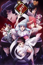 Nonton film Tsugumomo Season 2 (2020) idlix , lk21, dutafilm, dunia21