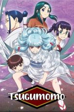 Nonton film Tsugumomo Season 1 (2017) idlix , lk21, dutafilm, dunia21