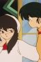 Nonton film Ranma ½ Season 1 Episode 56 idlix , lk21, dutafilm, dunia21