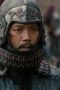 Nonton film Korea-Khitan War Season 1 Episode 16 idlix , lk21, dutafilm, dunia21