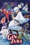 Nonton film Gintama Season 1 (2006) idlix , lk21, dutafilm, dunia21