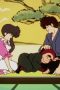 Nonton film Ranma ½ Season 1 Episode 51 idlix , lk21, dutafilm, dunia21