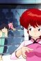 Nonton film Ranma ½ Season 1 Episode 12 idlix , lk21, dutafilm, dunia21