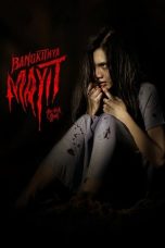 Nonton film Bangkitnya Mayit: The Dark Soul idlix , lk21, dutafilm, dunia21