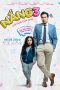 Nonton film Accidentally Dad (2020) idlix , lk21, dutafilm, dunia21